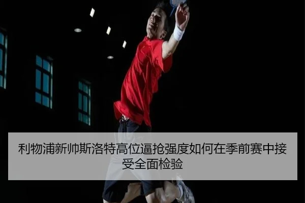 img_1782327109487_1151_1_678.jpg