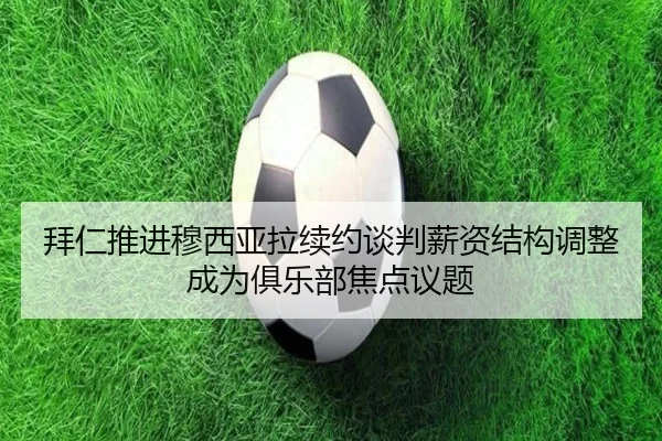 img_1783866309696_1537_1_425.jpg